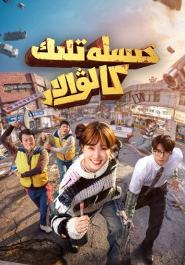 خىسلەتلىك كالۋالار
