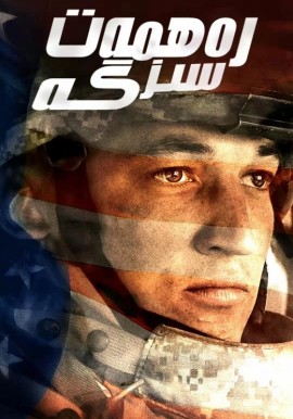 رەھمەت سىزگە