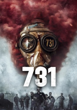 731 (سۈزۈك)